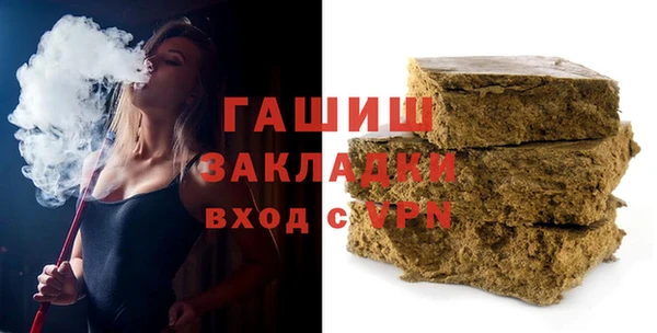 прущие крисы Вязники